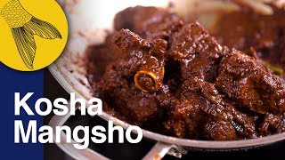 Mutton Kosha Bengali Recipe  Kasha Mangsho  Bengali Slow Cooked Mutton Curry  Kali Pujo Special [upl. by Odlanyer]