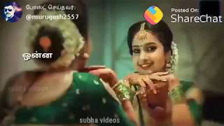 whatsapp status tamilshare chat video [upl. by Vidda550]