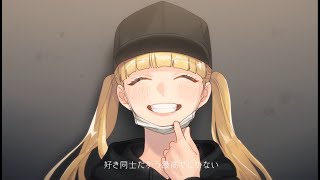 【MV】水曜日の約束another story feat 成海聖奈（CV：雨宮天）／HoneyWorks [upl. by Fassold149]