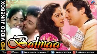 Balmaa  HD Songs  Ayesha Jhulka Avinash Vadhvan  VIDEO JUKEBOX  Best Romantic Hindi Songs [upl. by Yesllek]