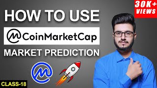 How To Use COINMARKETCAP  Coinmarketcap Tutorial [upl. by Airotel872]