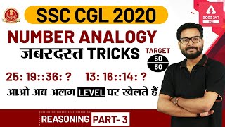 SSC CGL 2021  SSC CGL Reasoning  Number Analogy Reasoning Tricks Part 3 [upl. by Alemahs927]