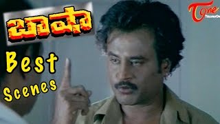 Baasha Movie  College Principal Drama Scene  Superstar Rajinikanth [upl. by Maryrose]