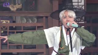 BTS DAECHWITA LIVE PERFORMANCE AT BTS FESTA 2021 [upl. by Lala]