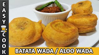 Batata Vada Original Recipe  Vada Pav By Home Chef  Ready in 10 minutes [upl. by Eyaf]