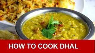 Dhal  How to cook dhal in 3 simple steps [upl. by Caresa]