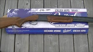 Baikal Shotgun Unboxing [upl. by Madlen]