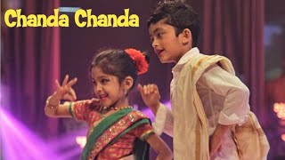 Chanda Chanda nan hendthi  Anjaniputhraa  Kannada kids dance  Ishanvi Hegde Vishruth Shetty [upl. by Ainigriv]