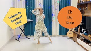 SUPERSTAR Riyaz Alyamp Anushka Sen Neha Kakkar Vibhor Parashar 2020 New TikTok Videos [upl. by Hunger]