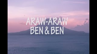 ARAWARAW by BenampBen Lyrics [upl. by Eng]