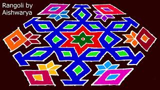 Creative Rangoli Designs 21 to 11 dots  Muggulu Arts Beautiful Colour Kolam  RamRangoli Aishwarya [upl. by East]