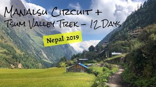 Manaslu Circuit and Tsum Valley Trek 12 days  Nepal Fall 2019 [upl. by Ellehcram]