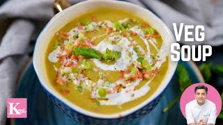 वेज सूप  Veg Soup Recipe  Tasty Creamy Simple Vegetable Soup  Healthy Winter Veg Soup [upl. by Onaicram814]