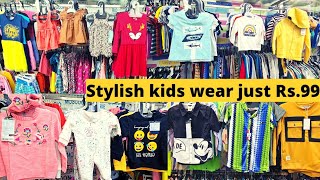 Stylish kids wear collections in T NAGAR Surprice center budget kids wear chennaiShopping Reviews [upl. by Oinotla]