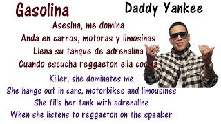 Gasolina  Daddy Yankee  Lyrics English and Spanish  Gasolina English Lyrics  Translation Meaning [upl. by Lidaa474]