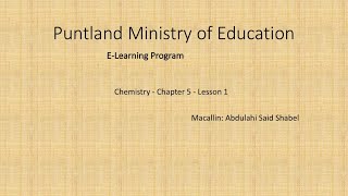 Chemistry  Chapter 5  Lesson 1 [upl. by Fabiola856]