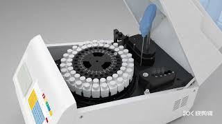 Fully Automated Biochemistry Analyzer [upl. by Doowron5]