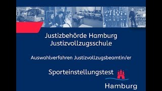 Sporteinstellungstest für Bewerberinnen im Justizvollzugsdienst [upl. by Carson797]