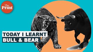 What do bull and bear mean in the stock market [upl. by Sidwell]