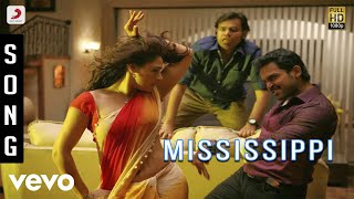 Biriyani  Mississippi Song  Karthi Hansika Motwani [upl. by Sharon]