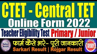 CTET December 2022 Online Form  Form Kaise Bhare Eligibility Code  Central TET Teacher [upl. by Meade796]