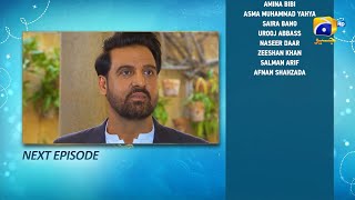 Aas Paas Episode 02 Teaser  2nd March 2025  HAR PAL GEO [upl. by Ttoille]