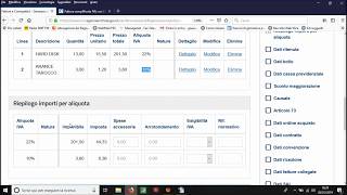 12 Compilazione della Fattura Elettronica con il servizio Fatture e Corrispettivi [upl. by Myer]