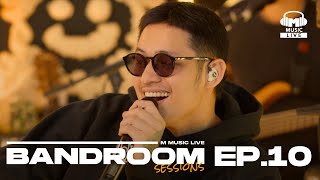 BANDROOM SESSIONS EPISODE 10  Khel Pangilinan and The Yudawans [upl. by Ahk]