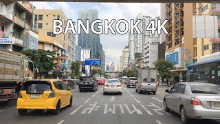 Bangkok 4K  Driving Downtown  Thailand [upl. by Gusti]