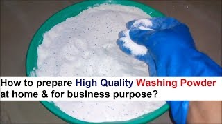 Detergent Washing Powder Making Formula [upl. by Sondra90]