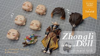 Zhongli become Doll｜Custom Nendoroid [upl. by Autumn425]