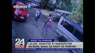 Lalaki nanutok at nagpaputok ng baril dahil sa away sa parking [upl. by Lissa]