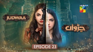 Judwaa  Episode 23  28th Feb 2025  Aina Asif amp Adnan Raza Mir   HUM TV [upl. by Jahdai]