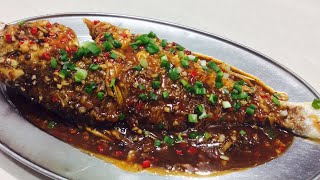 Restaurant Style Fried Fish with Taucheong Sauce  Sweet Chillie Bean Paste Sauce [upl. by Ahker]