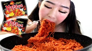 SUPER SPICY KOREAN NOODLE RAMEN CHALLENGE [upl. by Noiz549]