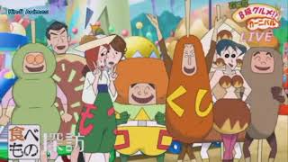 shinchan tamil movie bungle in the jungle [upl. by Cornelle]