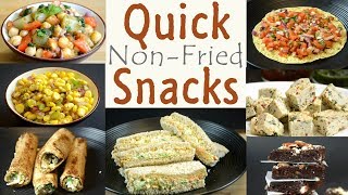 Quick and Healthy Snacks  Non Fried Snack Recipes  Indian Snacks Recipes [upl. by Besse]