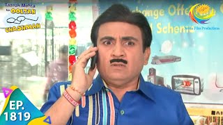 Taarak Mehta Ka Ooltah Chashmah  Episode 1819  Full Episode [upl. by Prissy493]