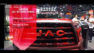 JAC T9 English [upl. by Seluj]