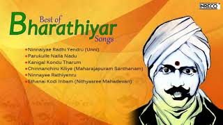 Best Of Bharathiyar Songs  Subramanya Bharathi  Indian Carnatic Music [upl. by Samid404]