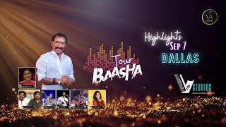 Baasha Tour Dallas USA  Thenisai Thendra Deva  V3 Eventz  Vsharp Studios [upl. by Miran229]