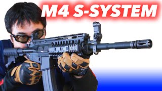 TokyoMarui M4 SSYSTEM airsoft review 東京マルイ M4 SSYSTEM マック堺のエアガンレビュー222 [upl. by Rengaw]