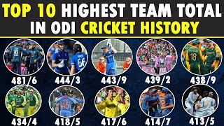 Highest Total Score by Teams in ODI Cricket History  Top 10  England Record 4816 vs Australia [upl. by Epolenep742]