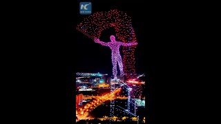 Impressive drone light show in Changchun China [upl. by Lisbeth936]