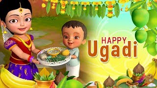 Ugadi Habba Subhasayagalu  Happy Ugadi  Kannada Rhymes for Children  Infobells [upl. by Ayocat]