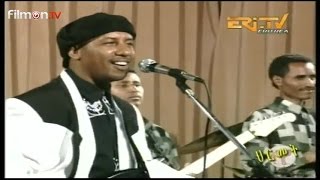 Sami Berhane Aboy ኣቦይ [upl. by Hayikat]