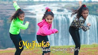 Mujhko Yaad Sataye Teri  Phir Hera Pheri  Dance Video sd king choreography NEW 2020 [upl. by Ellata]