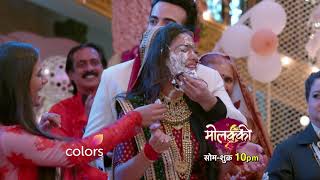 Molkki  मोलक्की  Episode 86  Molakki  Latest Episode Preview [upl. by Shultz]