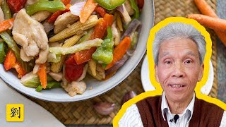 🤤 How a Chinese chef makes a Chicken Stir Fry 七彩炒雞 [upl. by Annaerb]