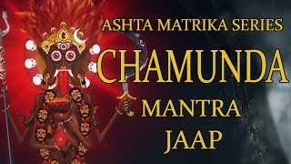 Chamunda Jaap Mantra 108 Repetitions  Ashta Matrika Series [upl. by Vigor]